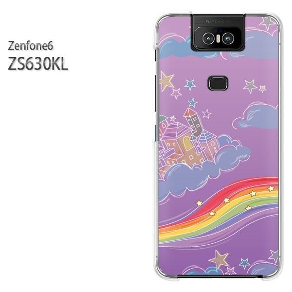 ZS630KL ZenFone6 ゼンフォン ケース ゆうパケ送料無料 ハード プリント ハードケー...