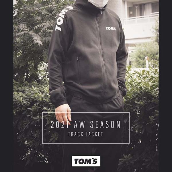 トラックジャケット 黒×黒 スポーティー セットアップ オールシーズン アウトドア トムス公式TOM...
