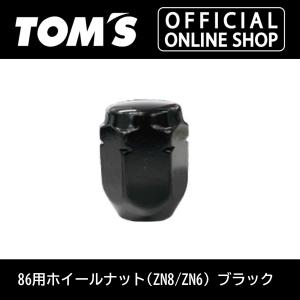 TOMS/トムス セキュリティホイールナット ブラック 21HEX M12×1.5 60