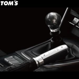 GR86アルミサイドブレーキグリップ 86 ZN6 ZN8 トムス公式TOM'S｜tomsracing