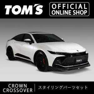 クラウン クロスオーバー GR PARTS 21インチ鋳造アルミホイールセット