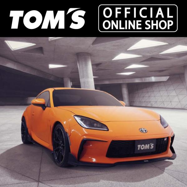 GR86スタイリングパーツセット：C ・バレル装着車用フルセット車用品 カー用品 カスタムパーツ T...