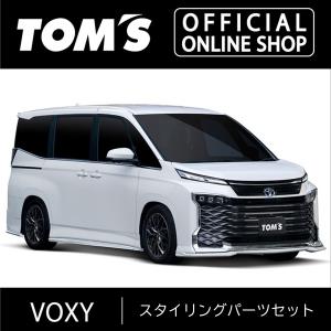 TOM'S（トムス） VOXY 90フロントグリルガーニッシュ 素地 車用品 カー