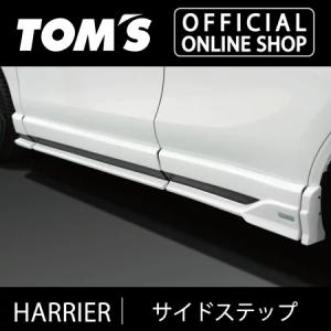 TOM'S（トムス） ハリアー フロントグリル カスタムパーツ カー用品 車