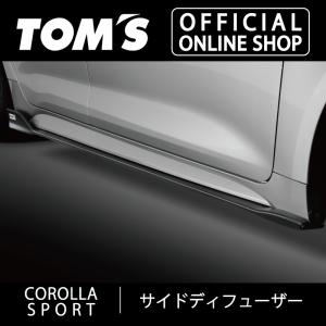 TOM'S（トムス） カローラスポーツオーバーフェンダー 21#系車用品