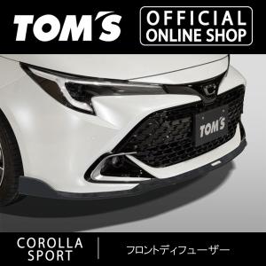 当社塗装品 モデリスタ カローラスポーツ 210系 (2022/10