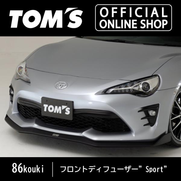 86koukiフロントディフューザー&quot;Sport&quot; フラットブラック