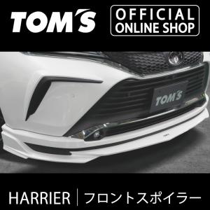 TOM'S（トムス） ハリアーフロントグリル フラットブラック 車用品