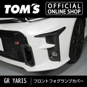 TOM'S（トムス） GRヤリス ドアスイッチパネルカバー 車用品 カー用品