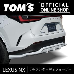 TOM'S（トムス） レクサス NX スタイリングパーツセット 車用品 カー
