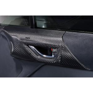 GR86 アルミサイドブレーキグリップ Tom's GR86】アルミサイドブレーキグリップ