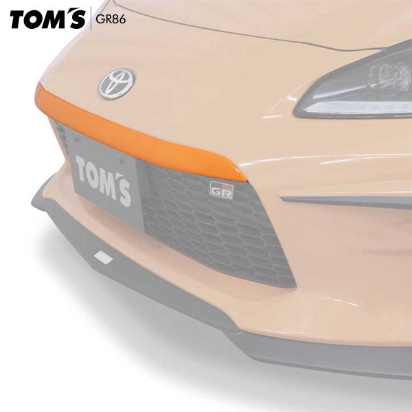 GR86フロントノーズ 車用品 カー用品 カスタムパーツ TOM'S トムス 公式