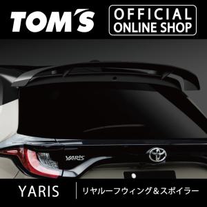 新品未使用品　ヤリス　tom's リアルーフウイング TOM'S（トムス） ヤリス リヤルーフウィング 車用品 カー用品 カスタム