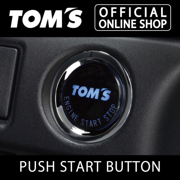 プッシュスタートボタン(タイプ2) 車用品 カー用品 カスタムパーツトムス公式TOM&apos;S