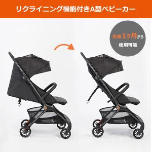 A型 ベビーカー 新生児 コンパクト 折り畳み...の詳細画像4