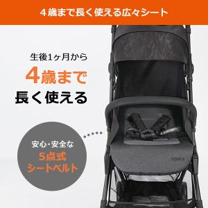 A型 ベビーカー 新生児 コンパクト 折り畳み...の詳細画像5