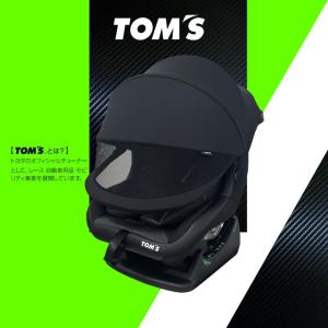 TOM’S スマート チャイルドシート R12...の詳細画像1