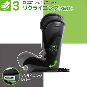 ジュニアシート ISOFIX チャイルドシート...の詳細画像5