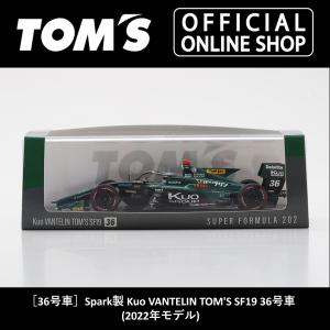 TOM'S（トムス） 特注2024年 GT第1戦 岡山仕様36号車 au TOM'S GR