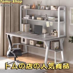 パソコンデスク デスク 机 学習机 勉強机 おしゃれ L字型80cm 120cm