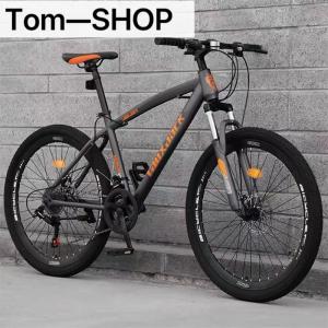 自転車 バイク 極太タイヤ マウンテンバイク ...の詳細画像3