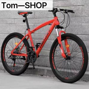 自転車 バイク 極太タイヤ マウンテンバイク ...の詳細画像5