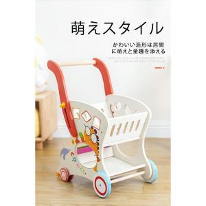 手押し車 カート 赤ちゃん カタカタ ベビーウ...の詳細画像1