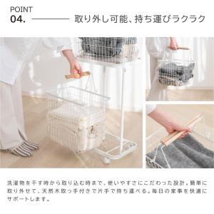 ランドリーバスケット キャスター付き 2段 収...の詳細画像5