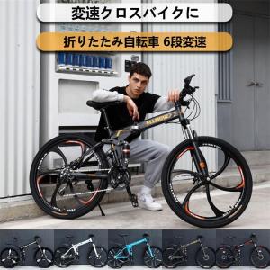 自転車 バイク マウンテンバイク 太いタイヤ 21 24 26 30段変速 24インチ 26インチ スポーツアウトドア メンズ レディース送料無料｜tomu-shop