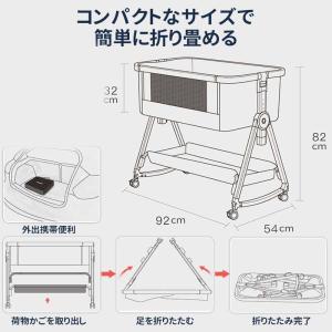 2024最新モデル 添い寝 ベビーベッド ミニ...の詳細画像4