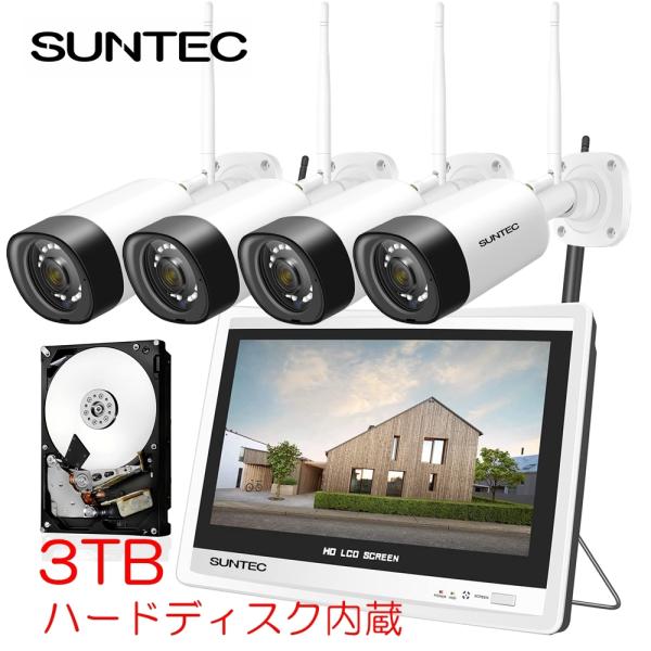 【特典付】防災 防犯カメラ ワイヤレス 屋外 カメラ4台 容量3TBハードディスク内蔵レコーダー 1...