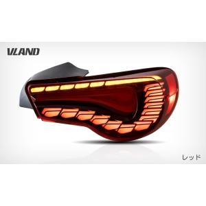 VLAND VLAND 86 ロービームにイエロー発光LEDバルブ付属 流れる