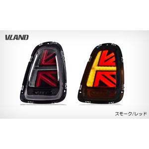 VLAND ミニ MINI R56 R57 R58 R59 LED テールランプ ユニオンジャックデ...