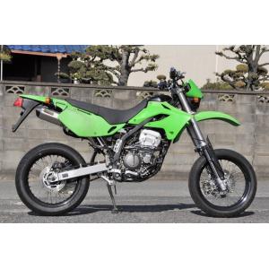 SECRET SPEED★カワサキ Dトラッカー250/KLX250 キャブ車専用　スリップオンマフラー  ドライカーボン モタード KAWASAKI