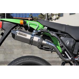 SECRET SPEED★カワサキ  Dトラッカー250/KLX250 FI インジェクション車専用　スリップオンマフラー ドライカーボン モタード KAWASAKI