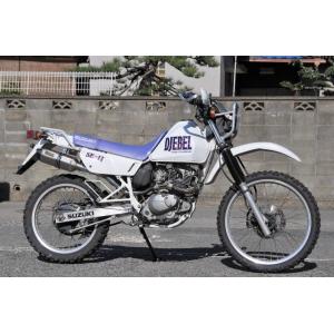 専用スズキ ジェベル125ソリッド モタード 異形 スリップオン imgrc0080293580.jpg