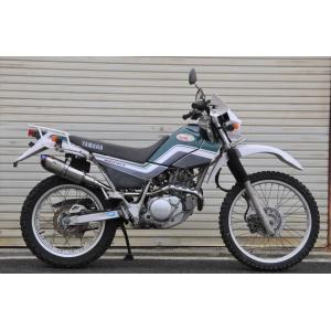 SECRET SPEED☆ヤマハ セロー250 XT250X スリップオンマフラー