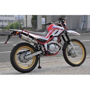 ヤマハ セロー250/トリッカー モタード SUS マフラー SECRET SPEED☆ヤマハ トリッカー スリップオン マフラー ブルー