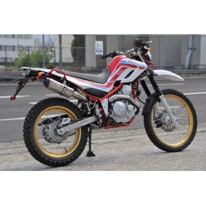 SECRET SPEED★ヤマハ セロー250 XT250X 全型式対応 スリップオンマフラー ブルー サイレンサー yamaha オフ車 カスタムパーツ モタード｜ORM ヤフーショッピング店