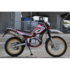 SECRET SPEED★ヤマハ セロー250 XT250X スリップオンマフラー  ソリッド サイレンサー YAMAHA モタード オフ車 serow 異形 バイクマフラー