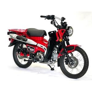 ホンダ ハンターカブ レッグシールド CT125 用 JA55 風防 風よけ ブラストハウス BLA...