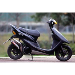 ORM製 ホンダ ライブ Dio ZX AF34.35 コンドラーRR チャンバー ORM製 ホンダ ライブ Dio ZX AF34.35 コンドラーRR チャンバー