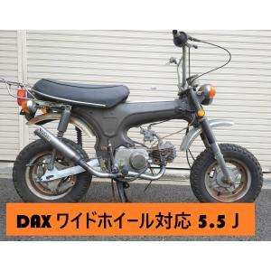 ホンダ シャリー用マフラー 耐熱ブラック マフラーのみの販売 在庫あり 50φ ホンダ シャリー用マフラー 耐熱ブラック マフラーのみの販売 在庫あり