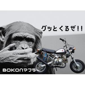 モンキー/ゴリラ 純正風リアキャリア・キャッツアイテールランプ・ウインカー モンキー/ゴリラ 純正風リアキャリア・キャッツアイテールランプ