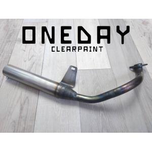 ホンダTODAYの マフラー Amazon | HONDA TODAY AF67/AF68 ノーマルタイプマフラー | フル