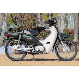 希少　カブ　ストレートアップマフラー ホンダ 田中商会直営店】カブ用 ストレートアップタイプマフラー