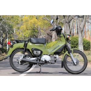 プリティー製 ZRX400/2 改 タイプ1 4-2-1 マフラー メッキ : エーシー