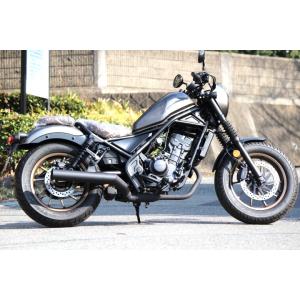 ホンダ レブル250 23年式 <Rebel> 8BK-MC49 スリップオンマフラー ストレートタイプ 刻印 自社製造｜ORM ヤフーショッピング店