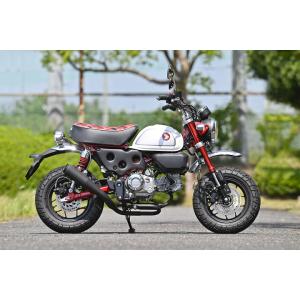 584】モンキー125 ショート管 ブラック JB02用 : CHERRYヤフー