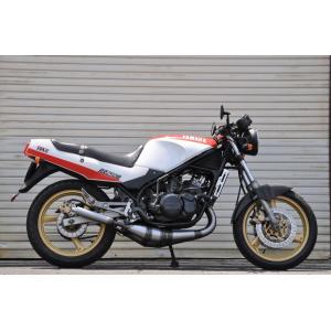 ORM製 ヤマハ RZ250R FASTチャンバー 刻印入 多段膨張テーパー採用